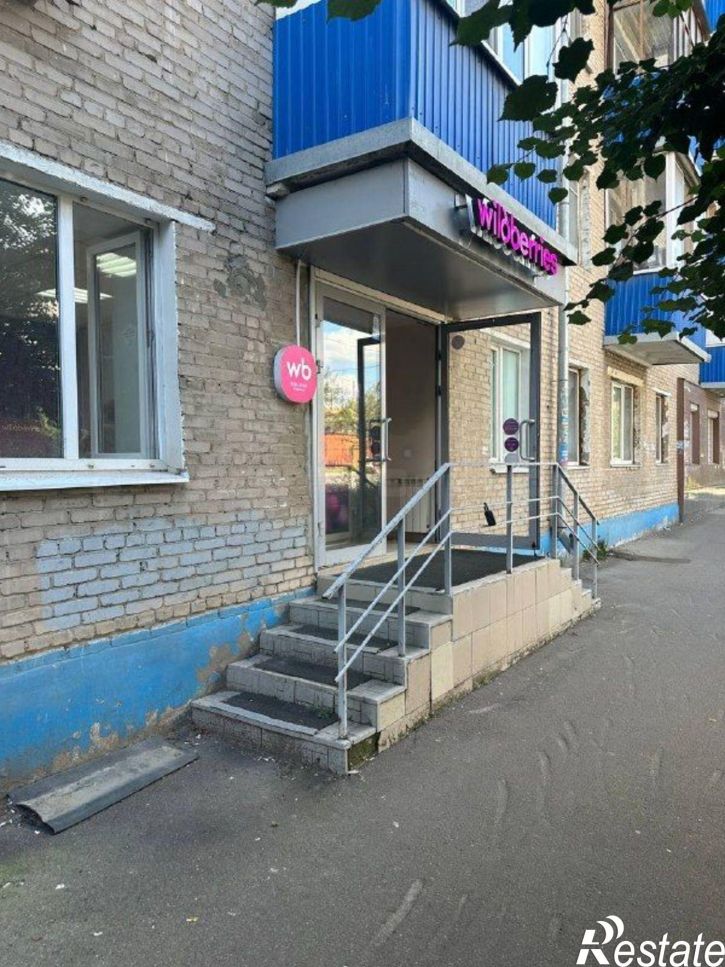 Офис ул. Короленко, дом 93