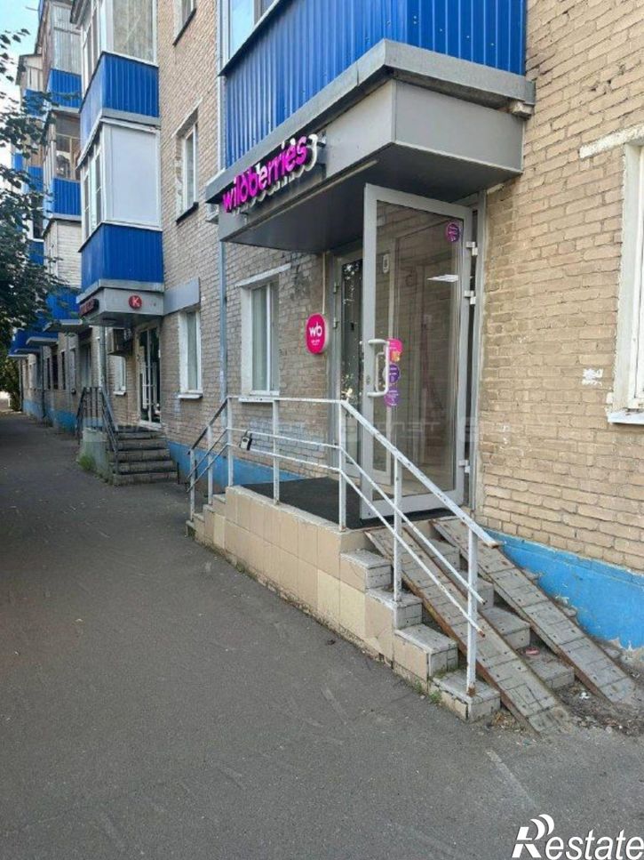 Офис ул. Короленко, дом 93