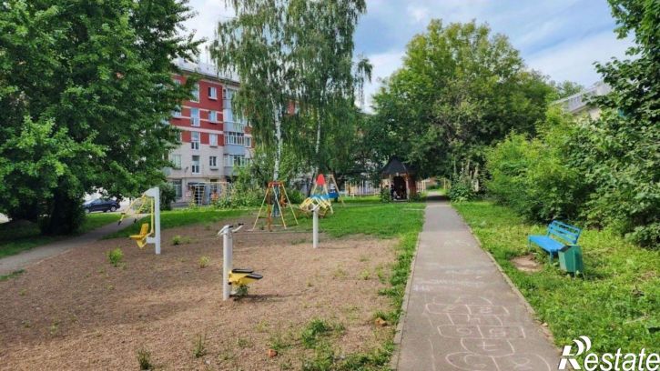 1-комн квартира ул Дружбы, 10,  д. 10