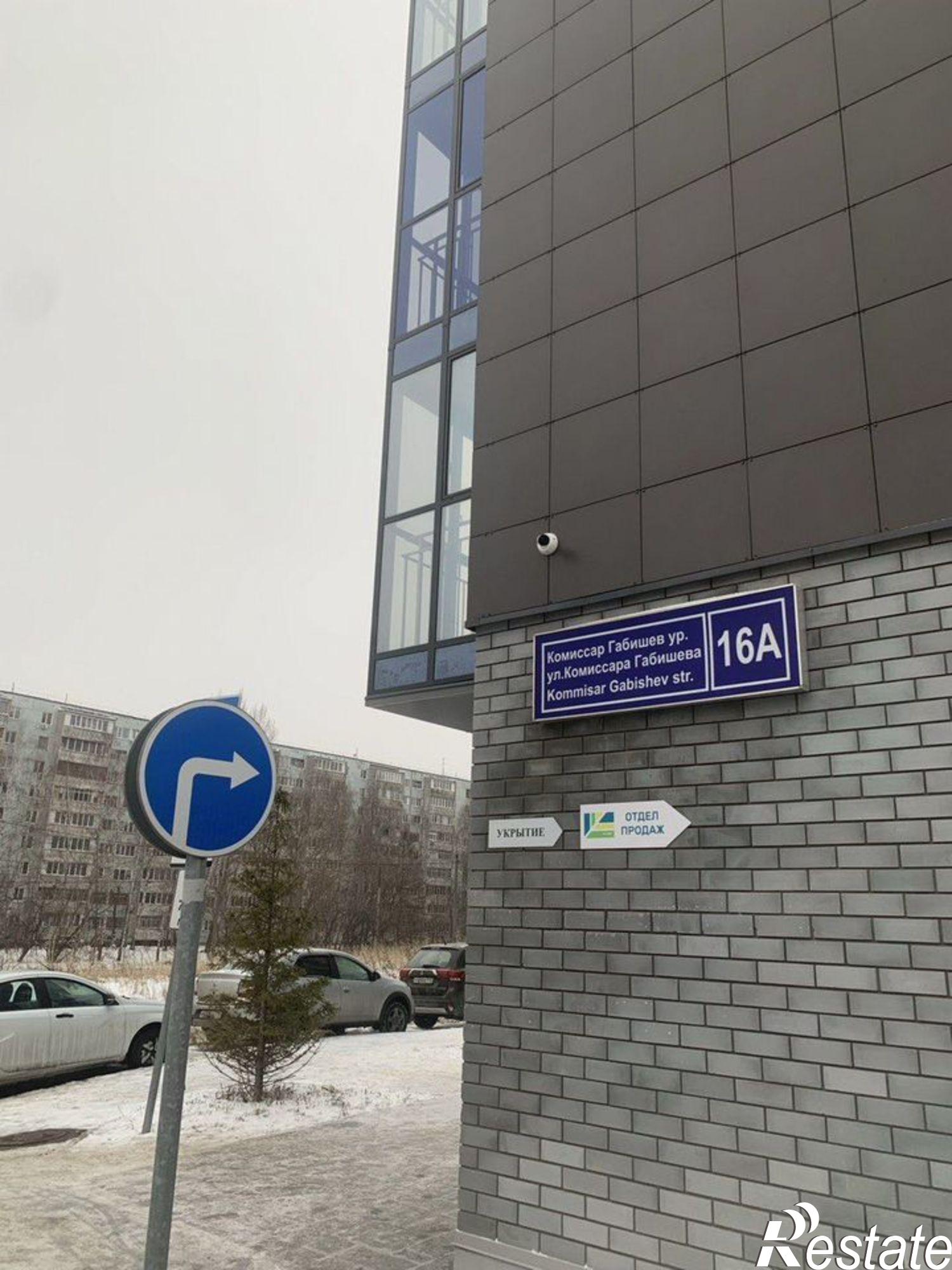 Купить гараж, место в паркинге за 1 590 010 рублей на ул Сафиуллина, 70