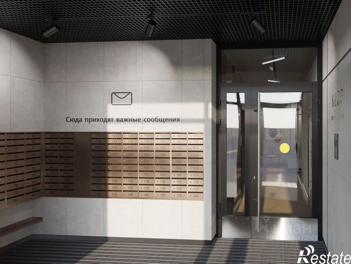 1-комн квартира в новом доме улица Рауиса Гареева