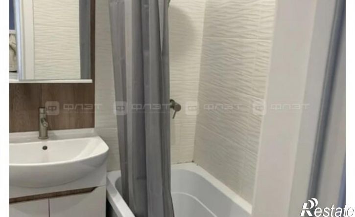 1-комн квартира Республика Татарстан (Татарстан), улица Зур Урам, 1К