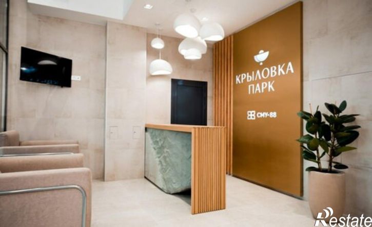 3-комн квартира ул Герцена, 85,  д. 85