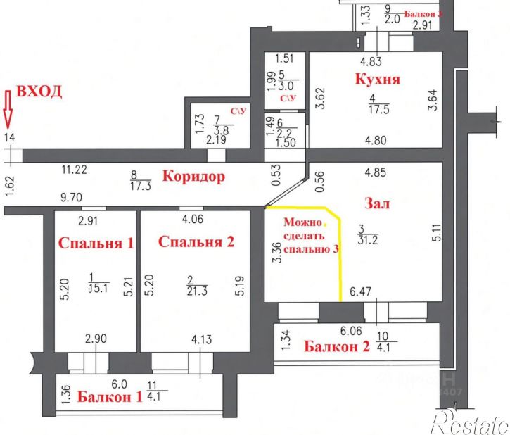 3-комн квартира ул 2-я Азинская, 1В,  д. 1В