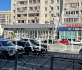 торговое помещение 50 кв м улица Вишневского, 49