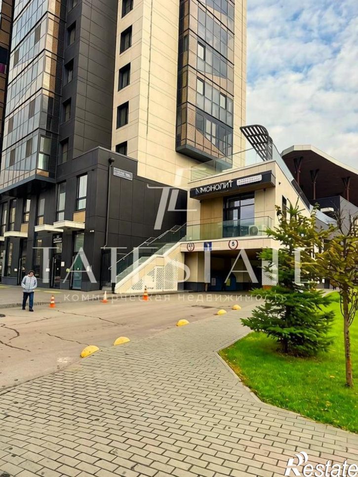 Офис улица Короленко, 28Б
