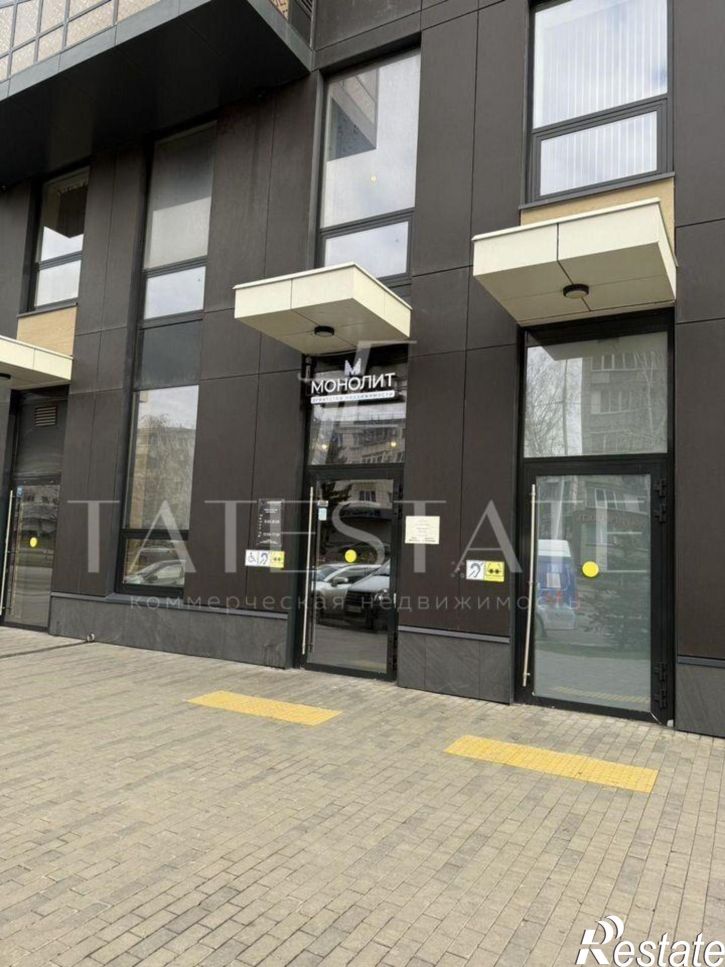 Офис улица Короленко, 28Б