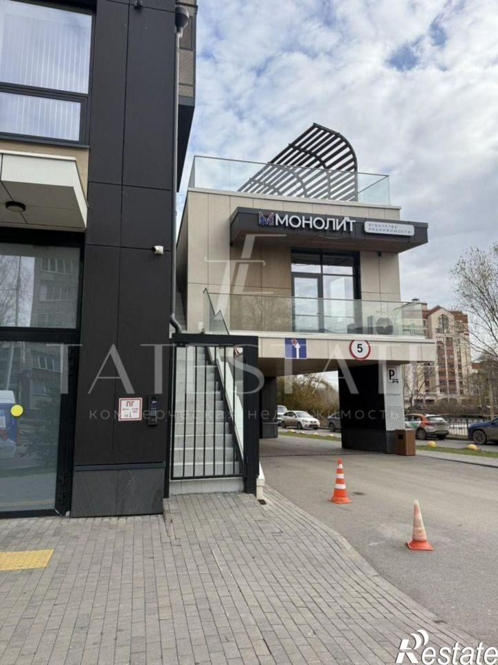 Офис улица Короленко, 28Б