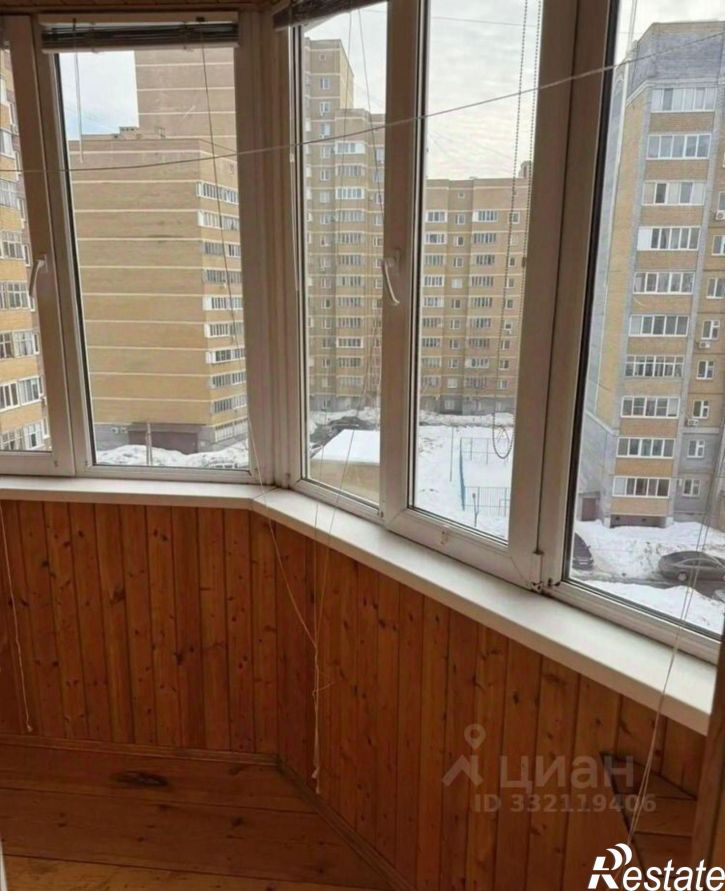 1-комн квартира ул Чапаева, 14,  д. 14