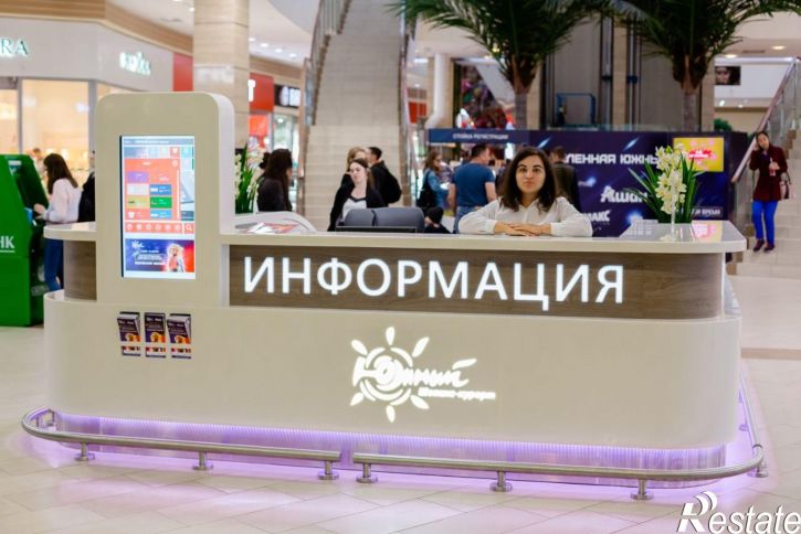 Торговое помещение пр-кт Победы, 93 1,  д. 93 1,  к. 1