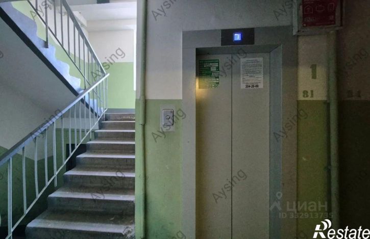2-комн квартира пр-кт Ямашева, 89,  д. 89
