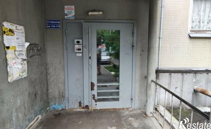 1-комн квартира ул Бирюзовая, 1А,  д. 1А