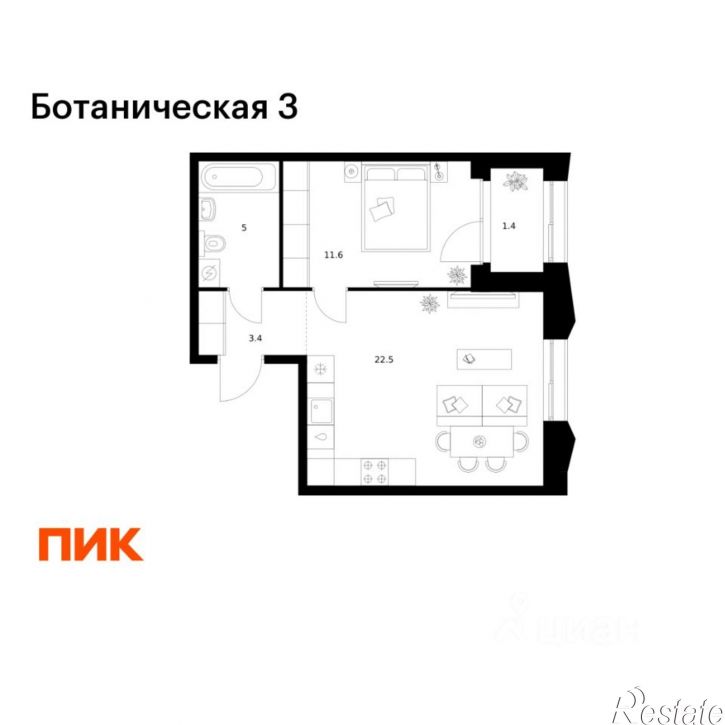 1-комн квартира в новом доме ул Дальняя, 9,  д. 9