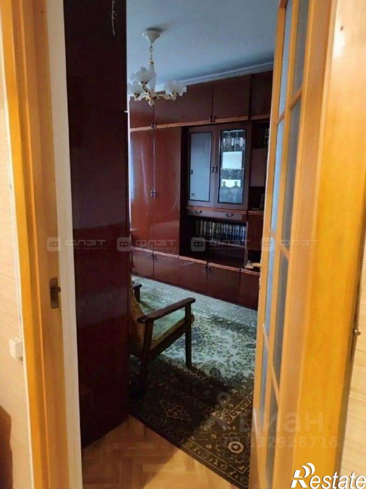 1-комн квартира ул Хайдара Бигичева, 29,  д. 29