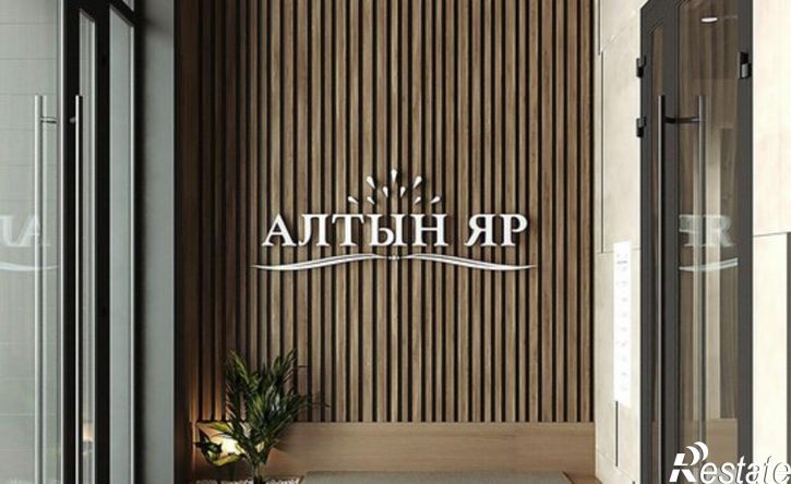 1-комн квартира Республика Татарстан (Татарстан), улица Ярдем, 3