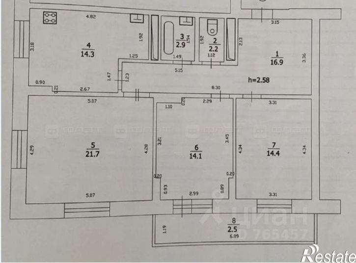 3-комн квартира ул Чингиза Айтматова, 8,  д. 8