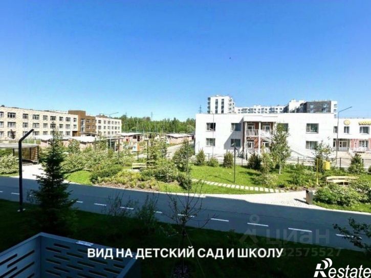 3-комн квартира ул Анаса Тазетдинова, 6,  д. 6