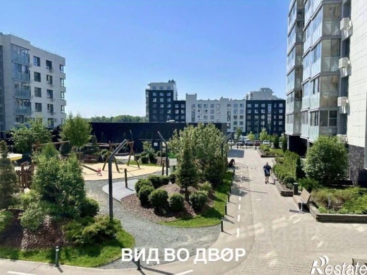 3-комн квартира ул Анаса Тазетдинова, 6,  д. 6