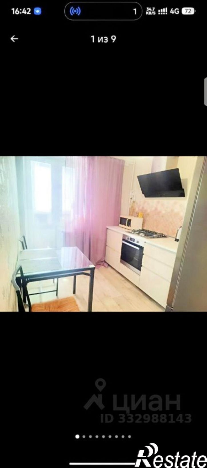 1-комн квартира ул Декабристов, 83,  д. 83