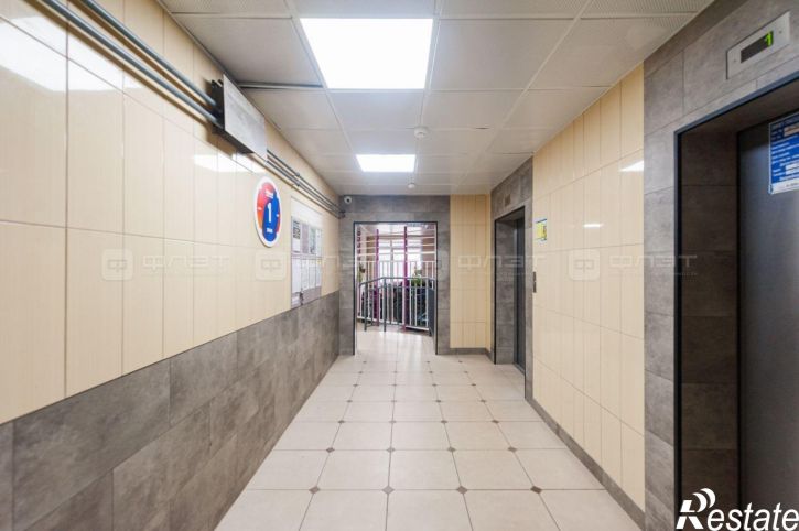 3-комн квартира ул. Галимджана Баруди, дом 4