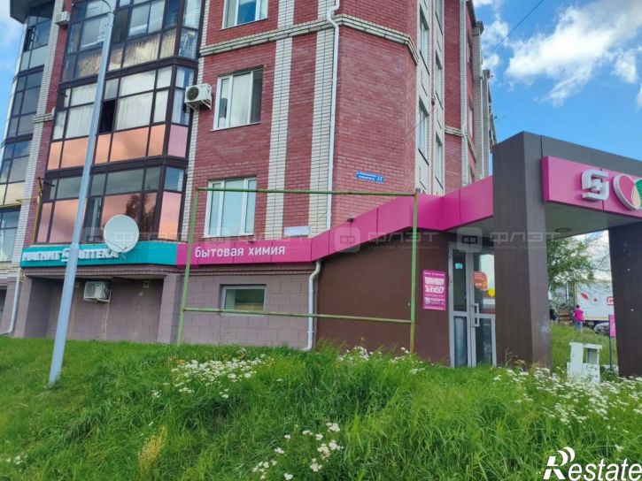 1-комн квартира ул. Интернациональная (Константиновка), дом 33а