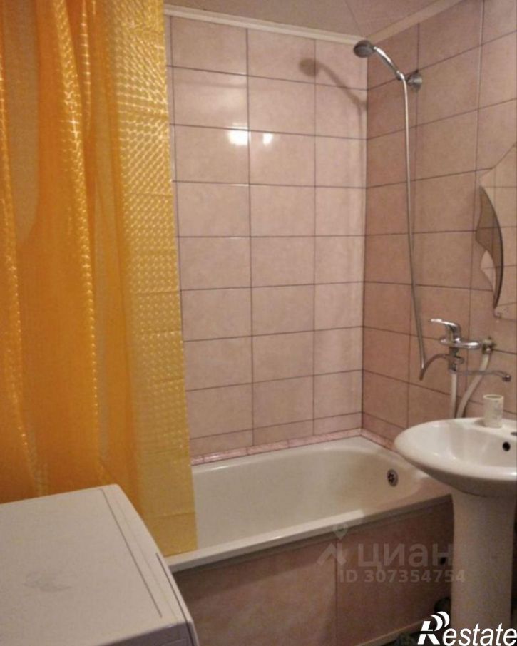 2-комн квартира ул Центральная (Константиновка), 95,  д. 95