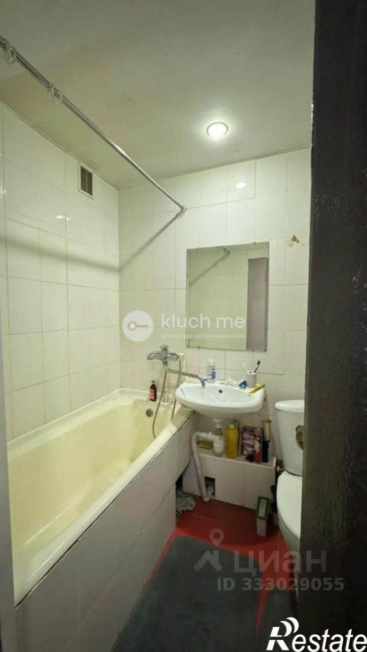 1-комн квартира пр-кт Ямашева, 54 3,  д. 54 3,  к. 3
