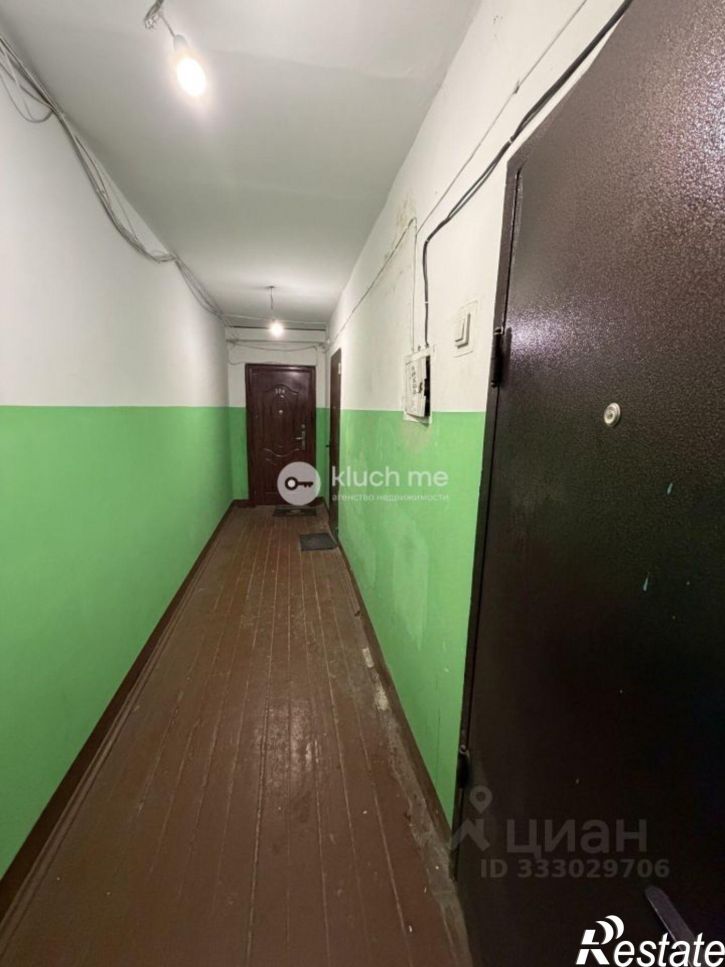 1-комн квартира ул Энергетиков, 4,  д. 4