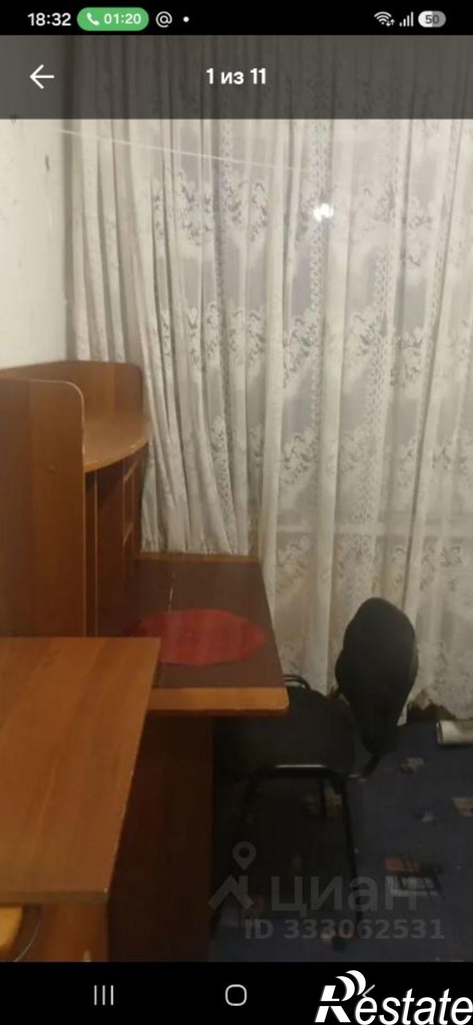 Сдать комнату за 12 000 рублей на ул Серова, 3