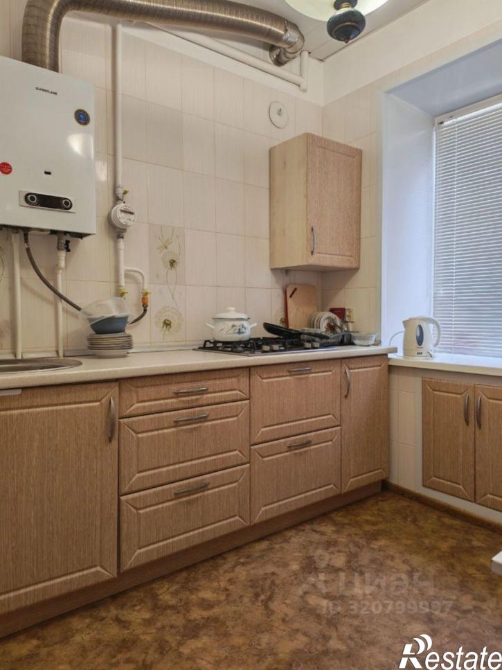 3-комн квартира ул Дружбы, 10,  д. 10