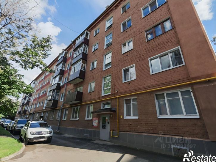 3-комн квартира ул Дружбы, 10,  д. 10