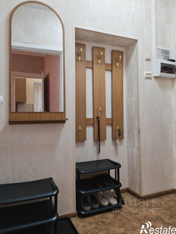 3-комн квартира ул Дружбы, 10,  д. 10