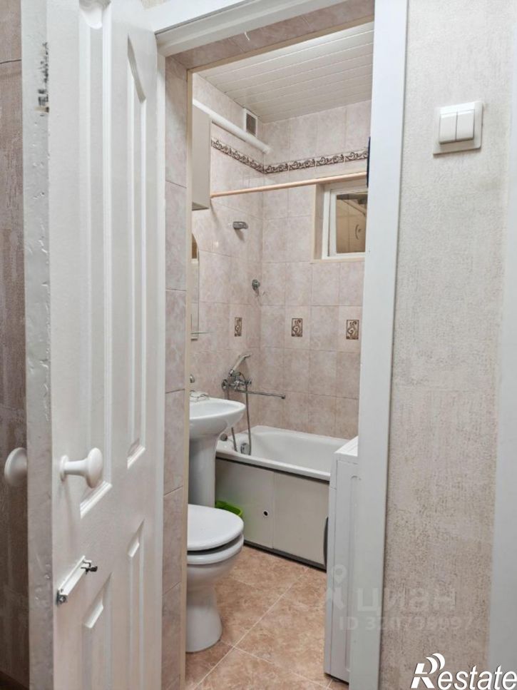 3-комн квартира ул Дружбы, 10,  д. 10