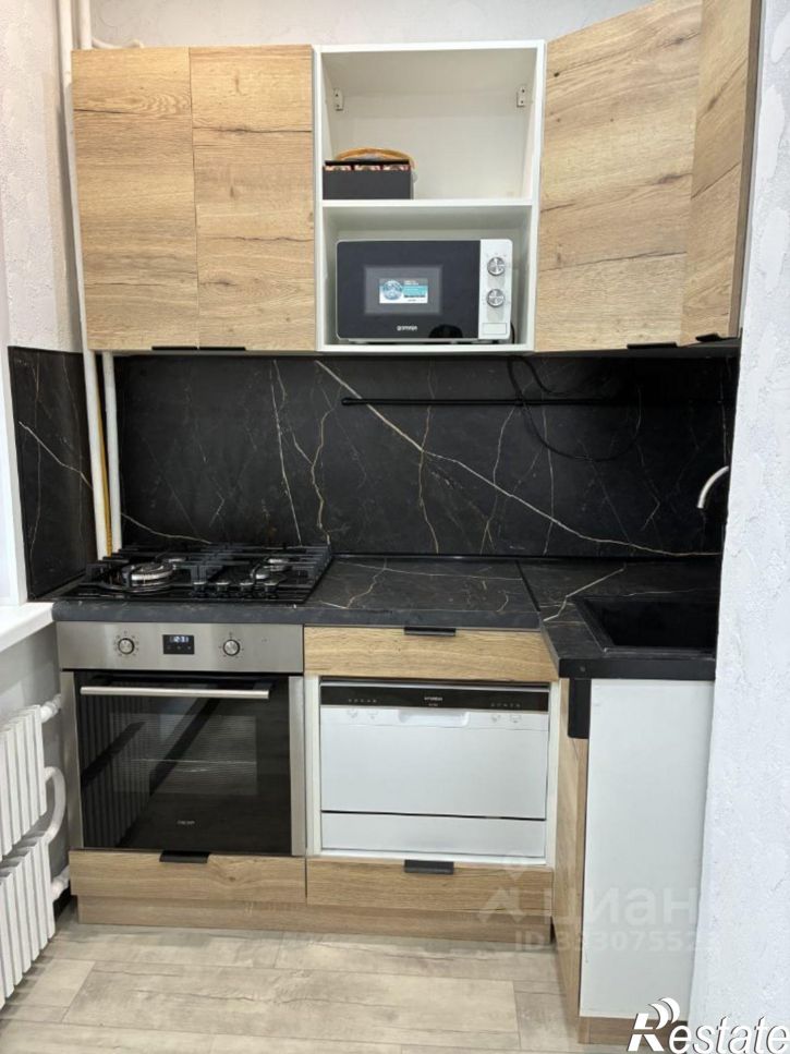 1-комн квартира ул Академика Сахарова, 17,  д. 17