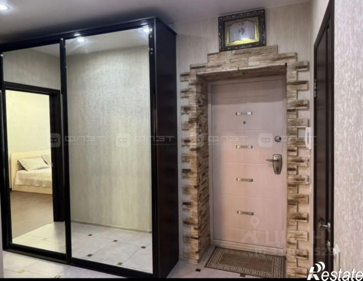 2-комн квартира Татарстан, Казань, Советский, ул. Отрадная, 15