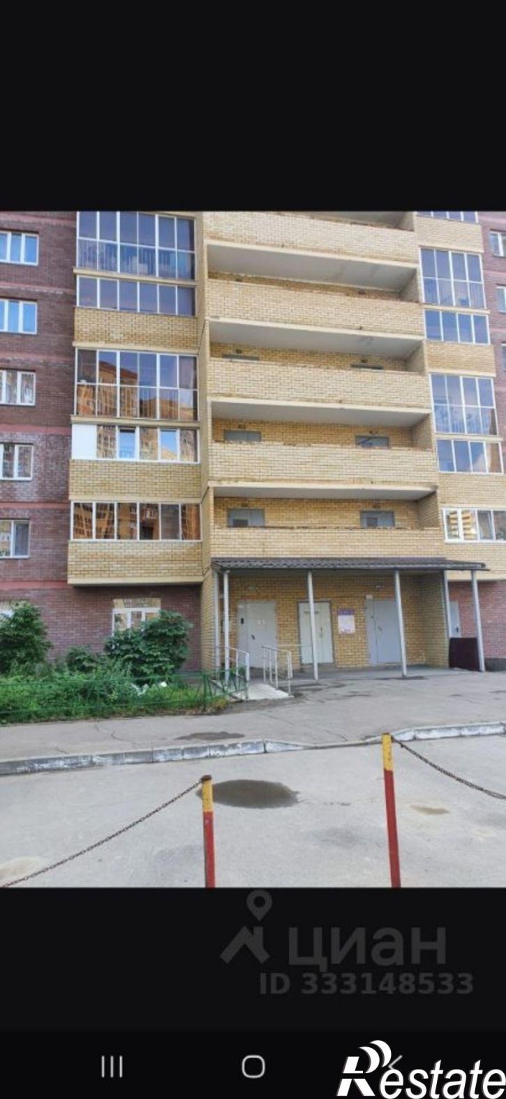 1-комн квартира ул Крутая, 2,  д. 2