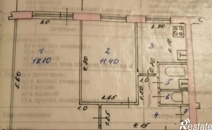 2-комн квартира ул Лукина, 1А,  д. 1А