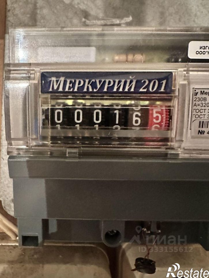 Гараж/парковка ул Комиссара Габишева, 31,  д. 31