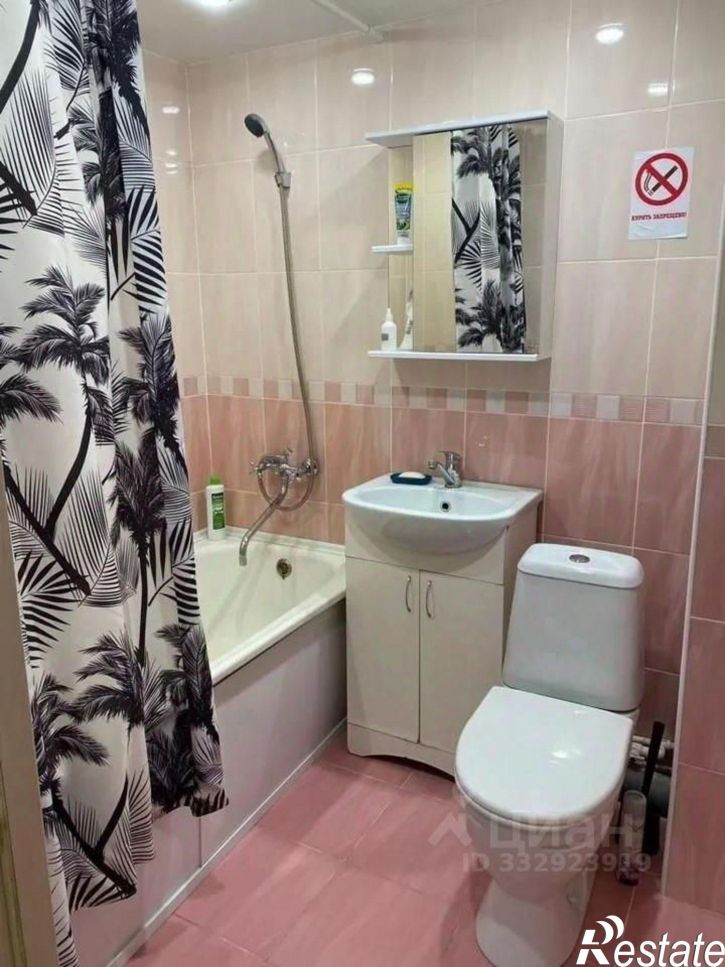 1-комн квартира ул Меридианная, 17,  д. 17