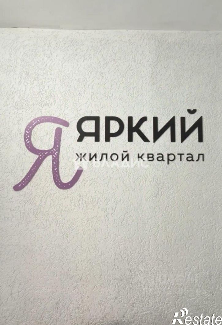 2-комн квартира ул Тэцевская, 4Д,  д. 4Д