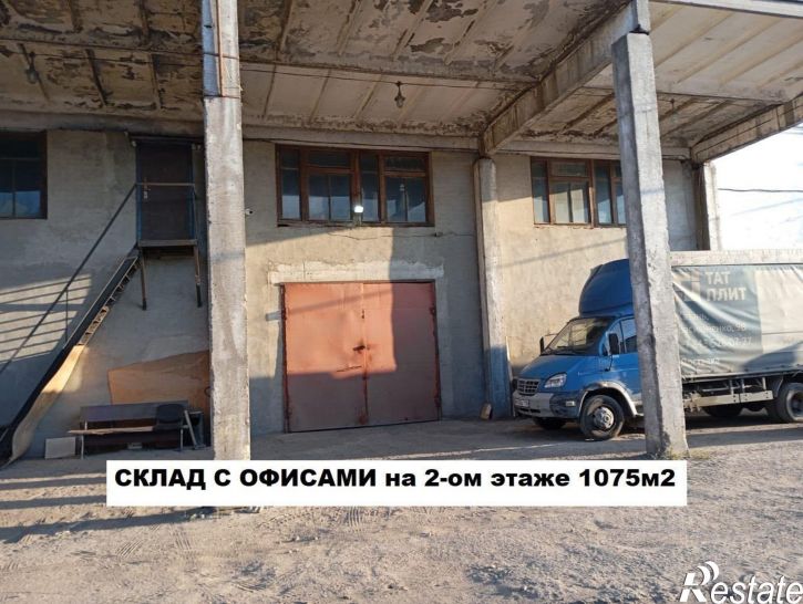 Склад ул Васильченко, 9В,  д. 9В