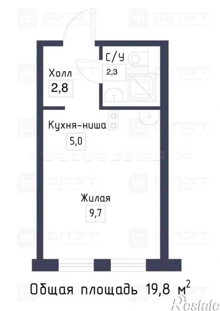 Студия ул. Марата Юсупова, дом 1