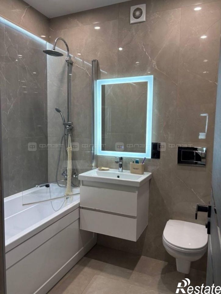 1-комн квартира ул. Рауиса Гареева, дом 103