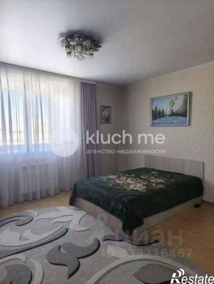 1-комн квартира ул Лазарева, 3,  д. 3