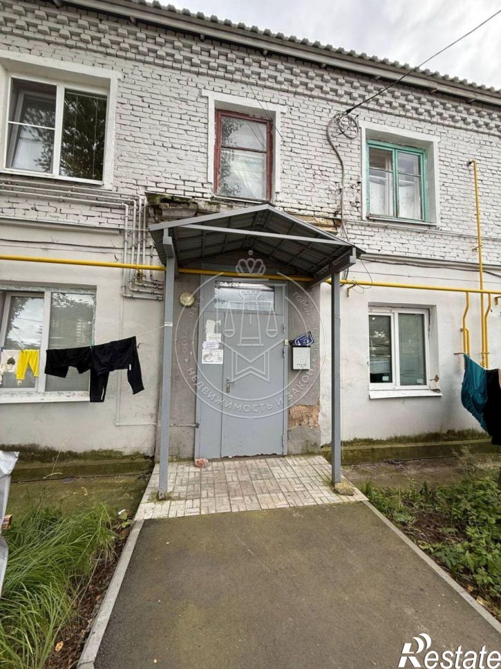 1-комн квартира Апастовская ул, 9