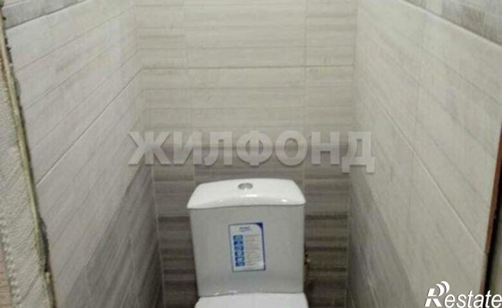 1-комн квартира ул Теплично-комбинатская, 10,  д. 10