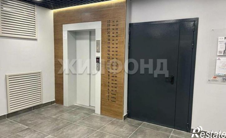 2-комн квартира ул Стадионная, 1,  д. 1