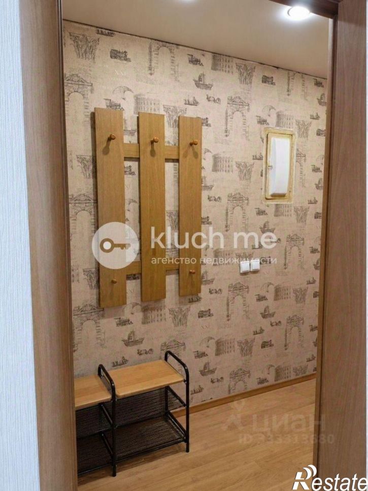 2-комн квартира Республика Татарстан (Татарстан), Казань