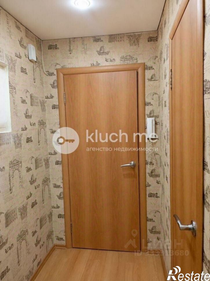 2-комн квартира Республика Татарстан (Татарстан), Казань