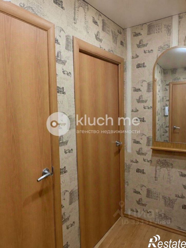 2-комн квартира Республика Татарстан (Татарстан), Казань